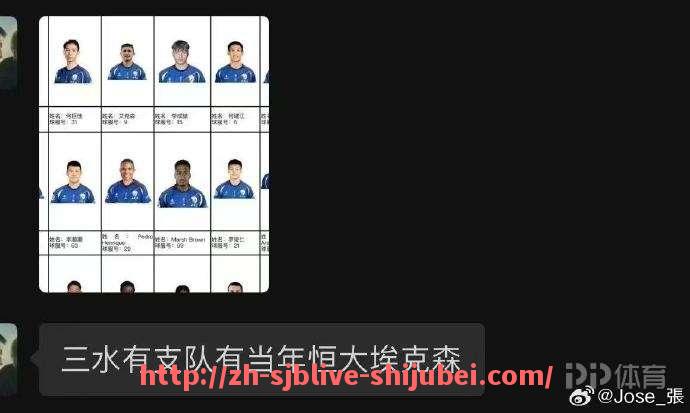 世俱杯直播-NBA现役最强中锋有哪些，他们在比赛中的作用是什么？（nba实力最强中锋）