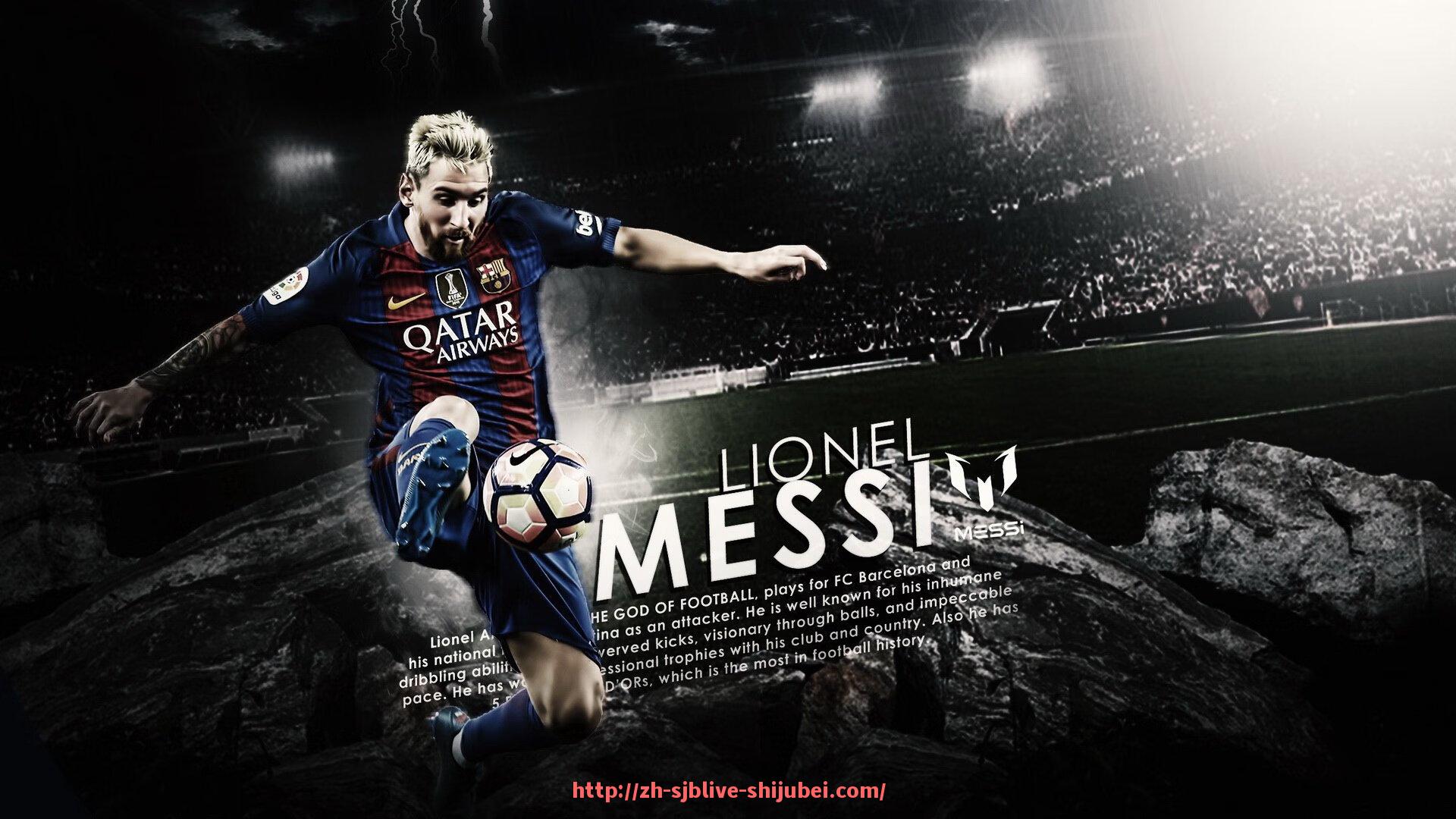 世俱杯直播-球员犯规位置对失球概率的影响:基于世俱杯赛事的实证分析